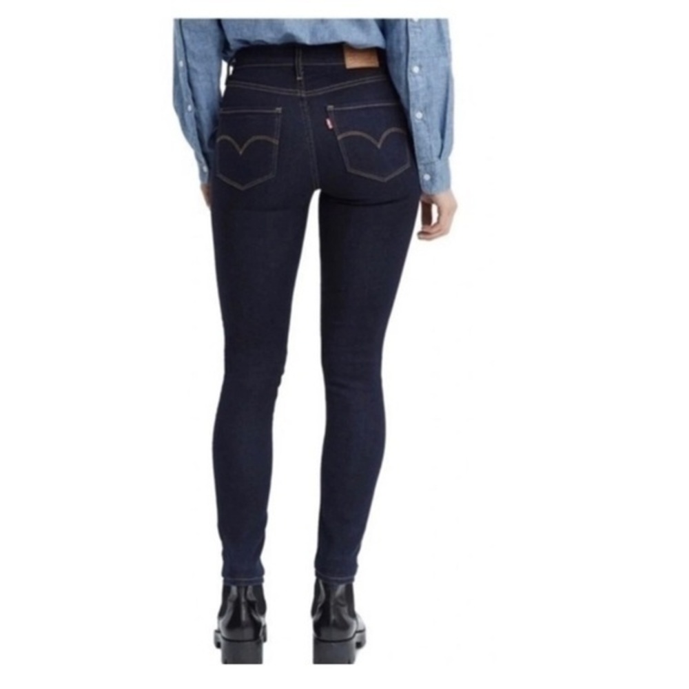 NWT Levi’s 720 High Rise Super Skinny Jeans Stretch Hypersoft Plus Size 24W New